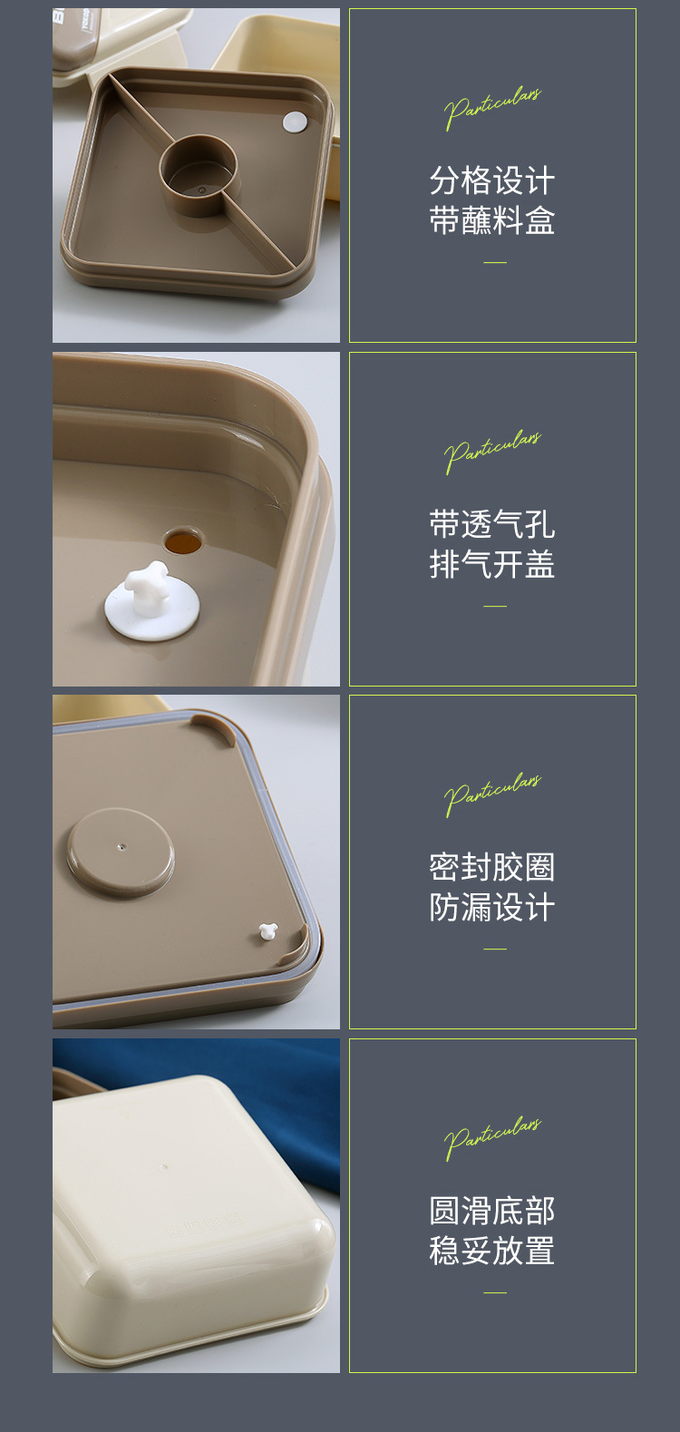 Double-layer compartments salad box, student lunch box, office worker microwave oven lunch box, portable light food picnic box pic 13