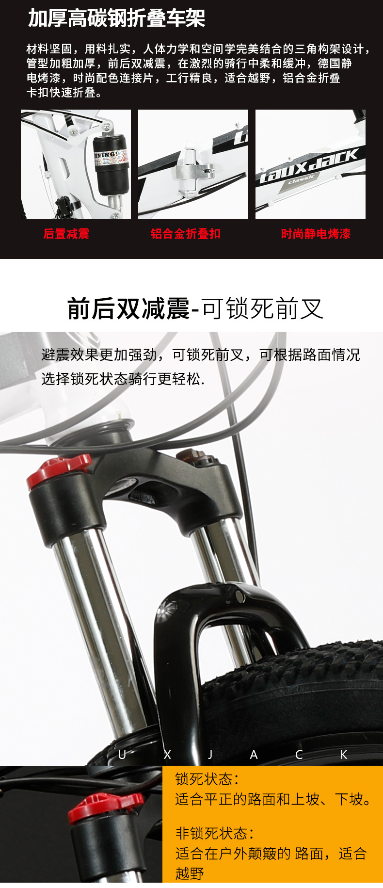Cross-border wholesale of mountain bikes: 26-inch variable-speed folding shock-absorbing bicycle, disc brake student mountain bike pic 16
