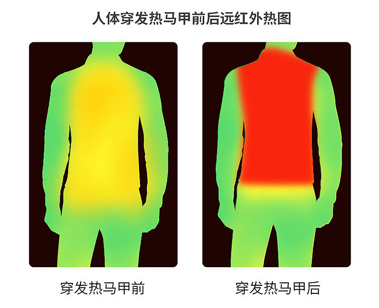 马甲_9.jpg