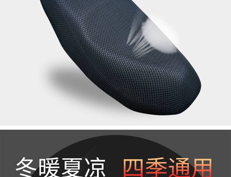 网_03