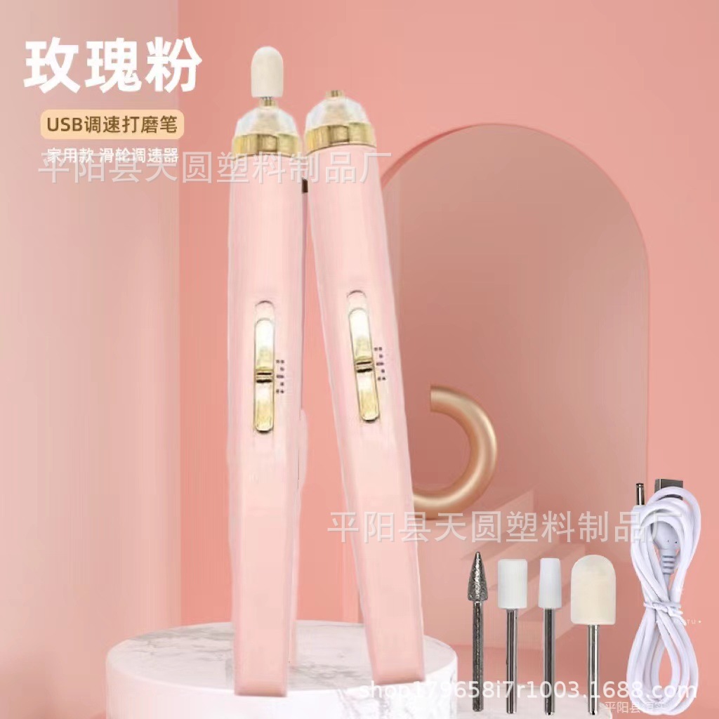 USB electric nail polish grinding machine, pen-type nail trimmer, electric polishing, dead skin removal, nail trimming and grinding machine, exclusively for export. Exclusively for export pic 3