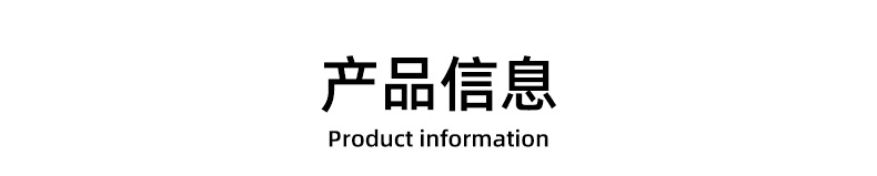 浴球详情_07.jpg