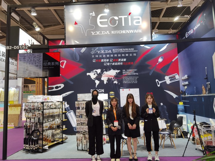 元达厨具eotia欧蒂娅火鸡注射器烘焙工具 烤火鸡烤肉调料注射器详情14