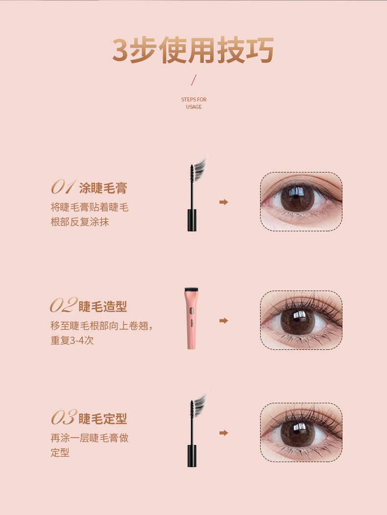 Electric eyelash ironing machine, electric eyelash curler, eyelash ironing wonder. The electric eyelash curler heats, curls and leaves a lasting shape pic 15