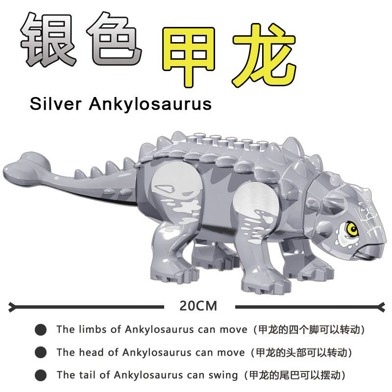 Nuevo estilo jurásico big dinosaurio bloques t-rex brachiosaurus triceratops puzzle bloques juguetes paquete en bolsa pic 42