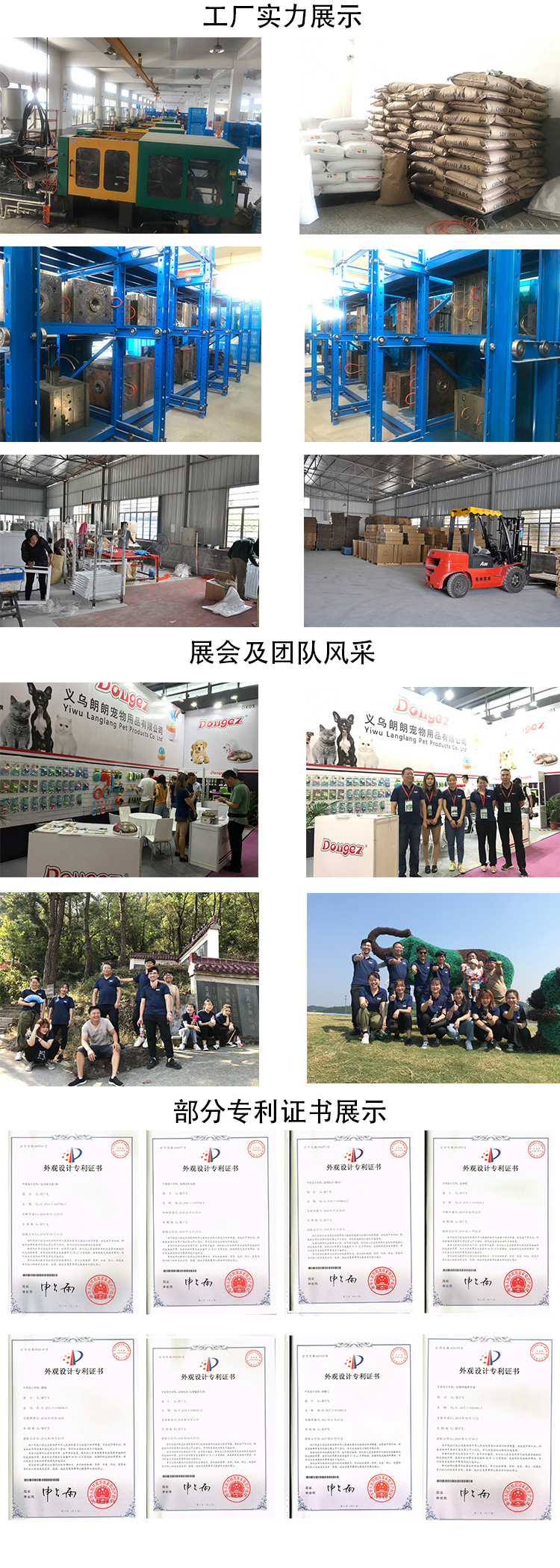 狗外出水杯挂式宠物随行杯便携亚马逊热卖猫食具饮水喂食一体详情19