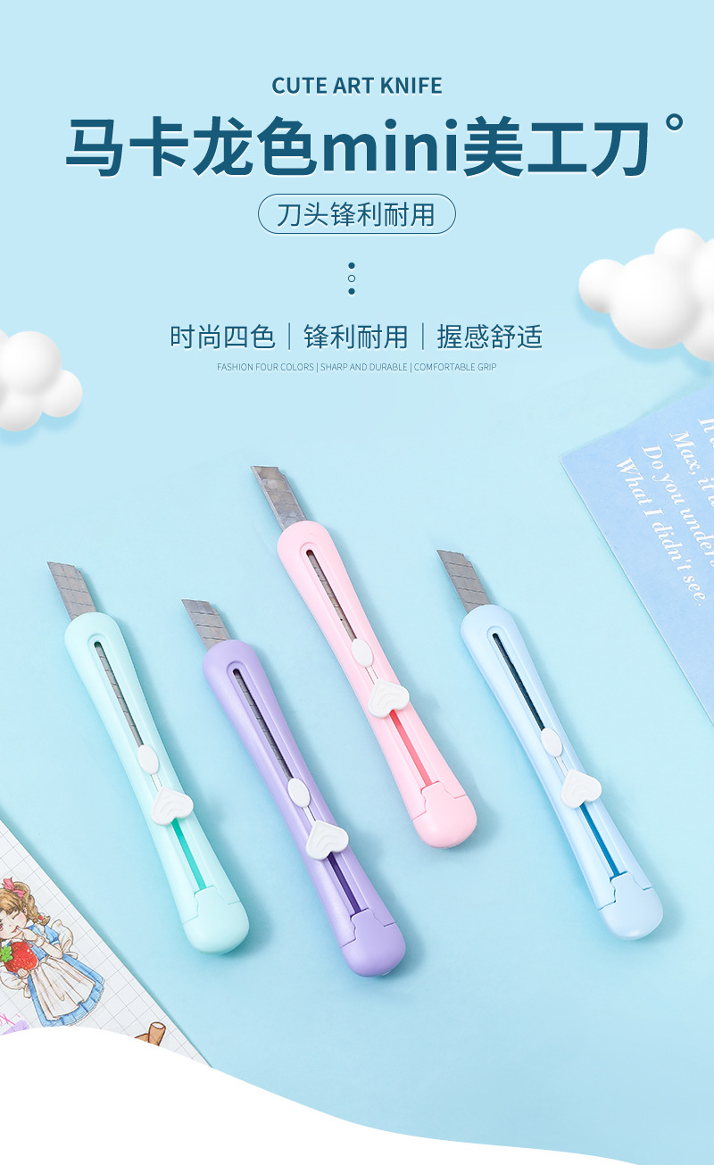 High appearance level, heart-shaped mini utility knife, colorful office parcel opening knife, small size, and hand in hand, accounting and paper cutting tool knife pic 4
