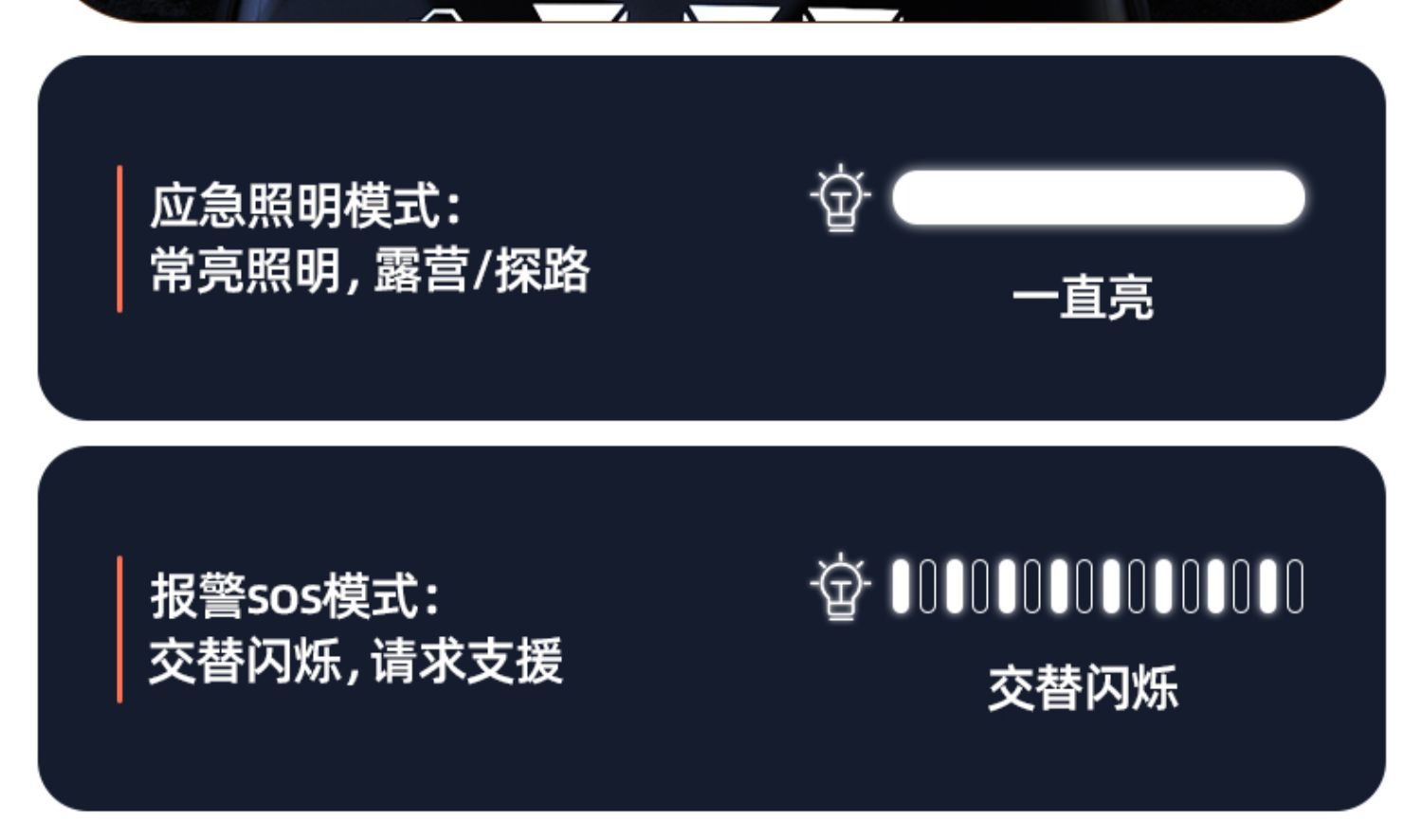 车载充气泵 汽车便携式无线打气泵电动轿车用轮胎打气筒跨境专供详情31