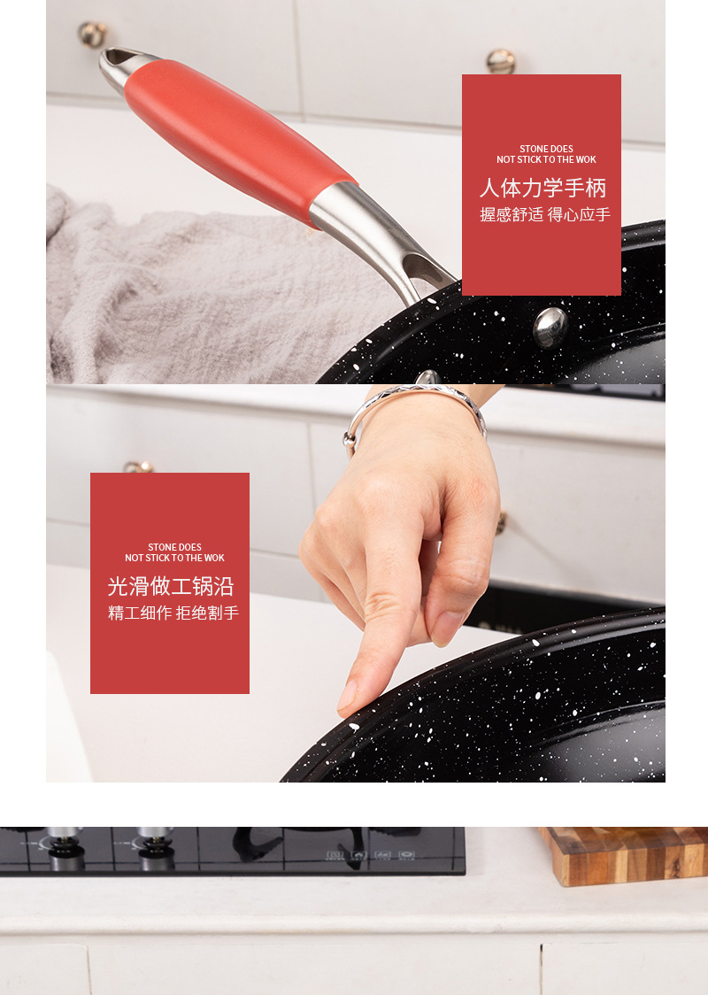 Mai Fan stone stir-frying pan, Korean non-stick pan, smoke-free pan, induction cooker pan, gas household multi-functional stir-frying pan, flat frying pan, stainless steel stir-frying pan, cookware and kitchenware, stainless steel frying pan pic 15
