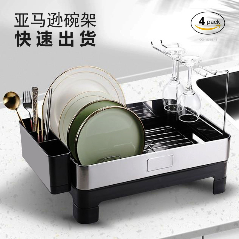 特惠现货不锈钢碗碟沥水架一件代发厨房双层置物架子kitchen rack详情31