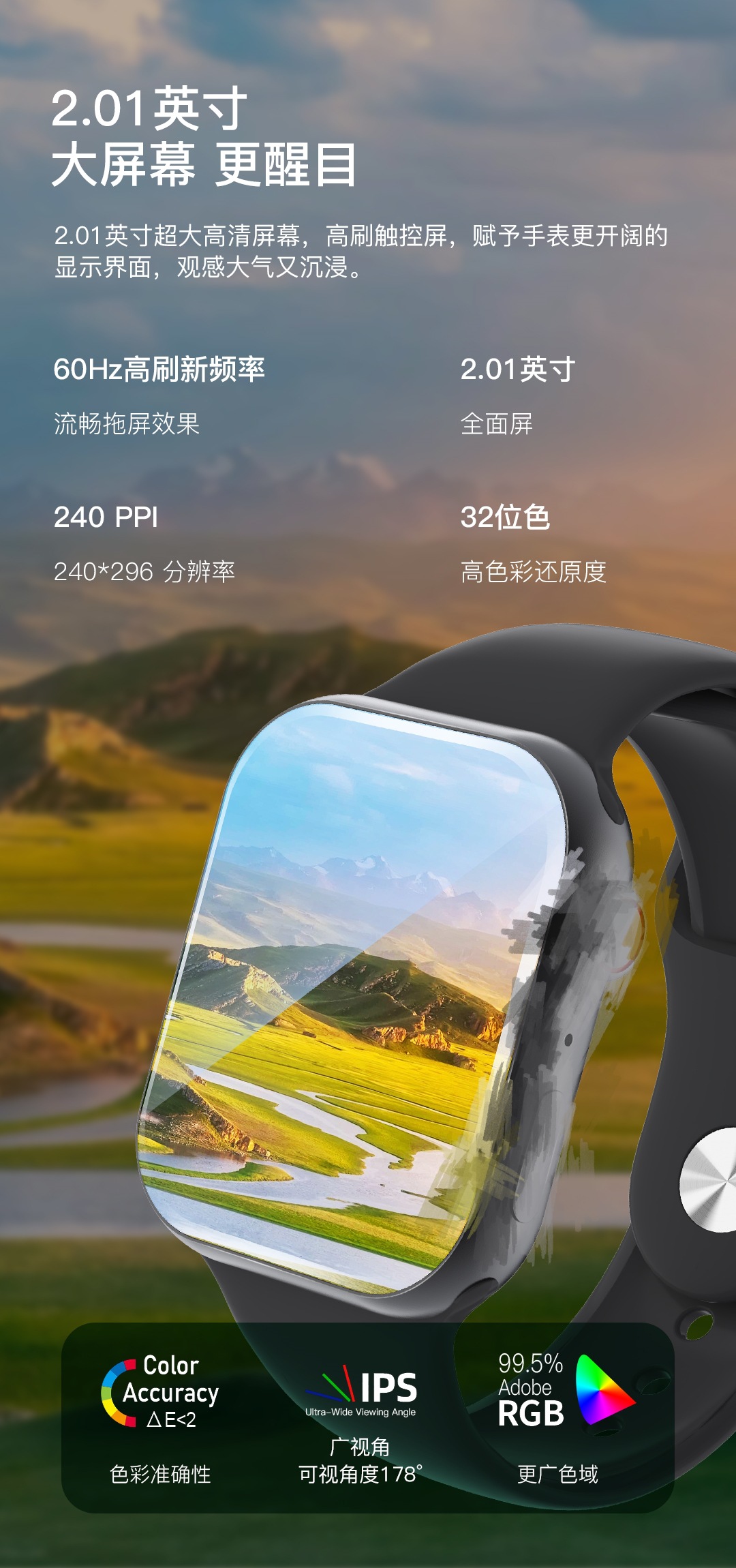 2025新款华强北S10智能手表T208蓝牙运动手表蓝牙通话成人批发详情3