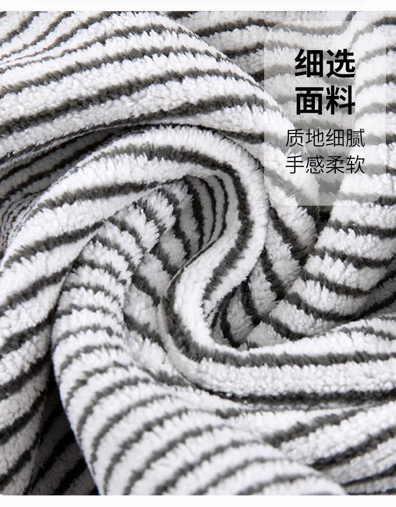 成人洗脸面巾洗澡毛巾竹炭纤维珊瑚绒毛巾浴巾素色加厚礼品套巾详情10