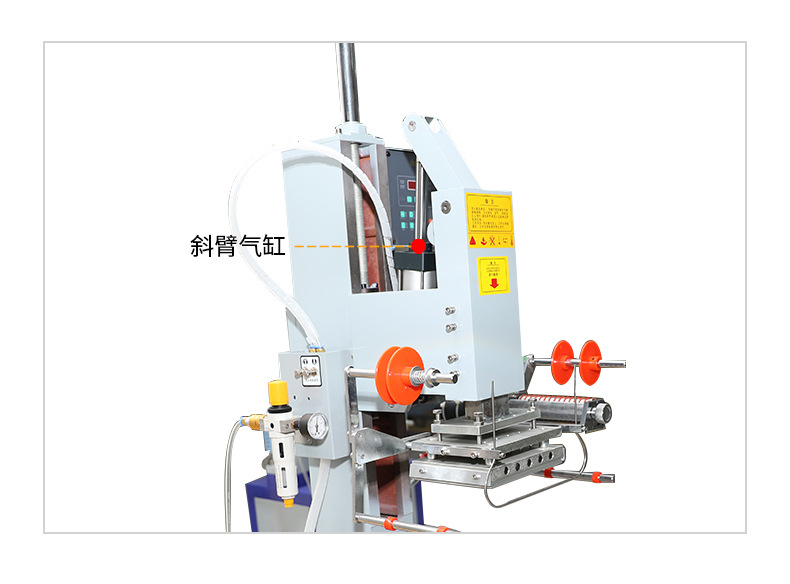 Zhongyong brand H195S microcomputer pneumatic flat and round dual-purpose hot stamping machine, creasing machine, hot stamping machine, business card hot stamping machine pic 11