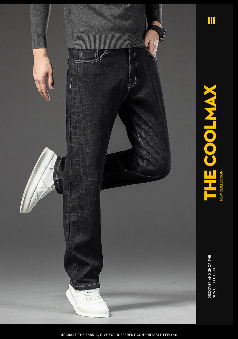 2024秋冬季新款牛仔裤男士宽松直筒休闲百搭四季大码长裤加绒可选详情53