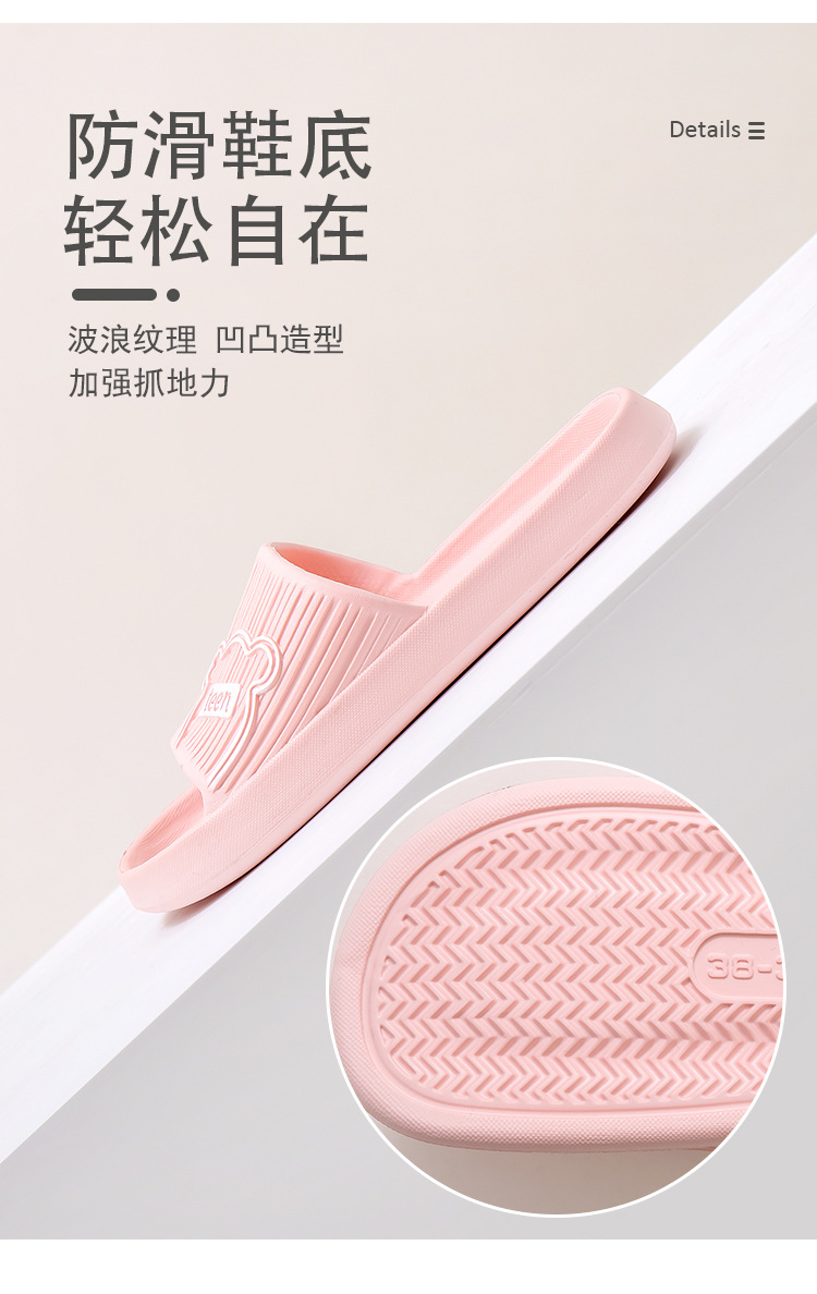 Wholesale of new Qidashun slippers for both men and women, indoor home use, cool slippers, and cute couple slippers for summer pic 9