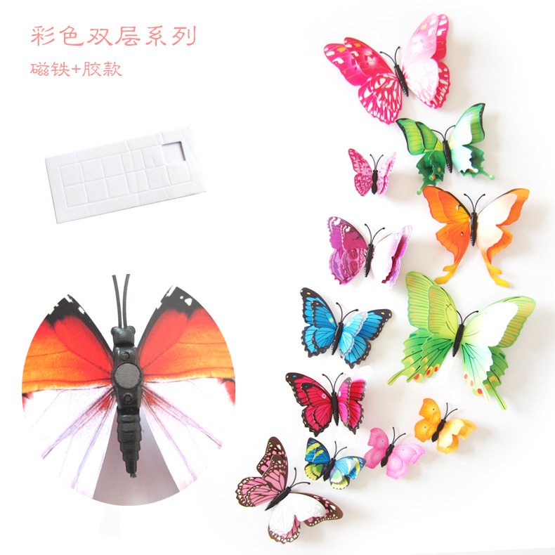 3D stereoscopic butterfly wall decoration creative stickers, 12 pieces of 9-color selected magnetic refrigerator stickers H-003, double-layer pic 10