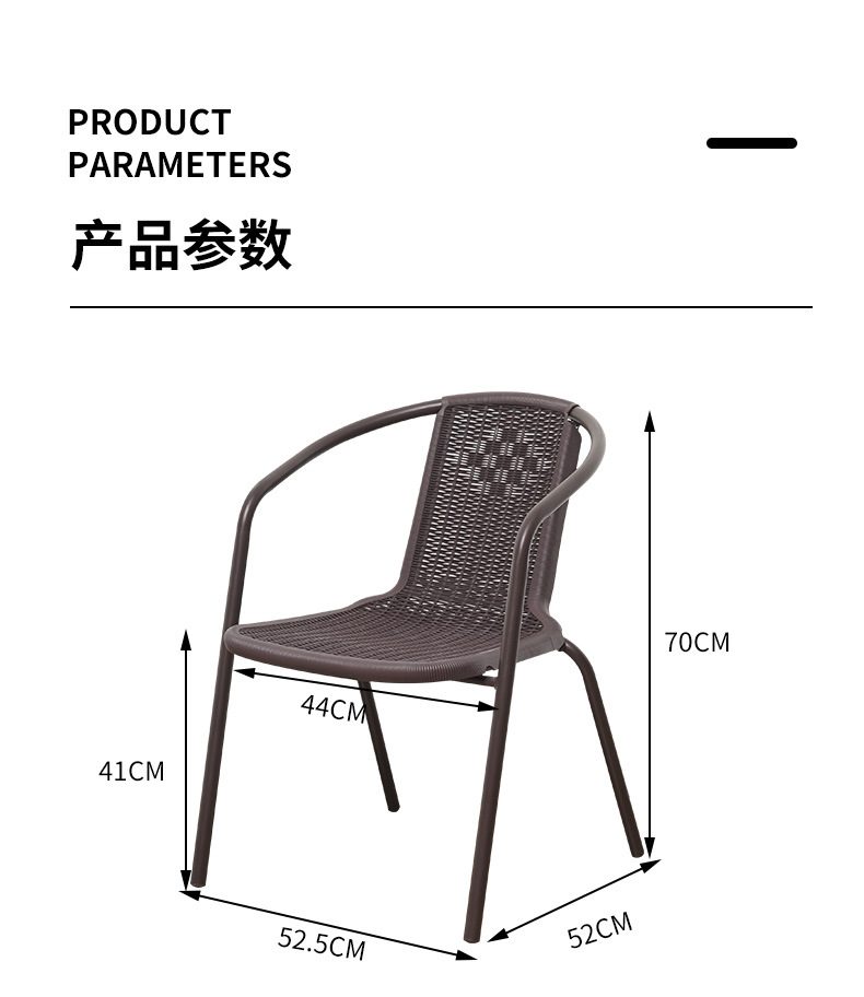 波尔多椅2022_11.jpg