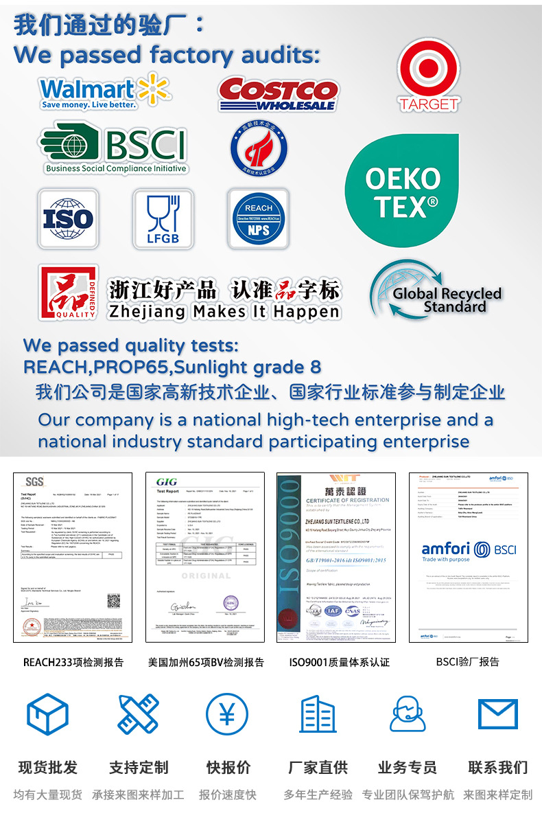 圣特 特斯林品牌 欧式现代简约对角西餐垫 PVC编织单双框桌巾餐桌垫 餐垫批发 隔热垫详情3