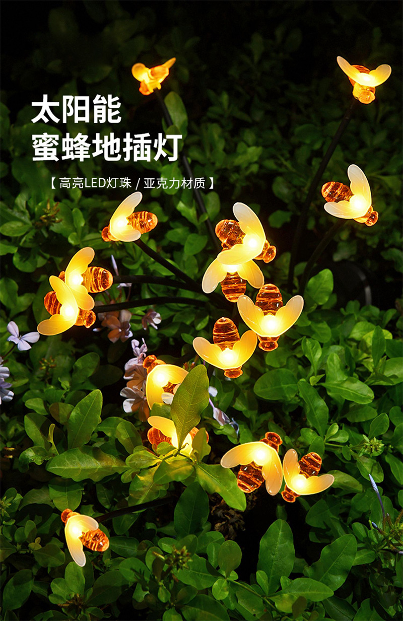 Attractive solar light best-selling brand LED curtain light, fiber optic jellyfish landscape solar panel, courtyard ground insertion, wind swing firefly light 13001-6 pic 15