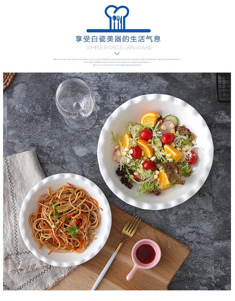 陶瓷大汤碗白色沙拉碗汤盘太阳碗家用菜盘异形碗酒店饭店商用餐具详情3