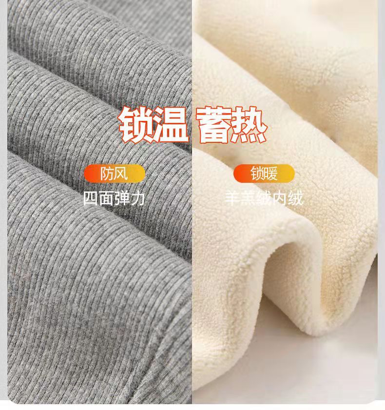 For the 2022 autumn and winter season, women can wear high-waisted, slimming, high-elastic and warm leggings on the outside pic 6