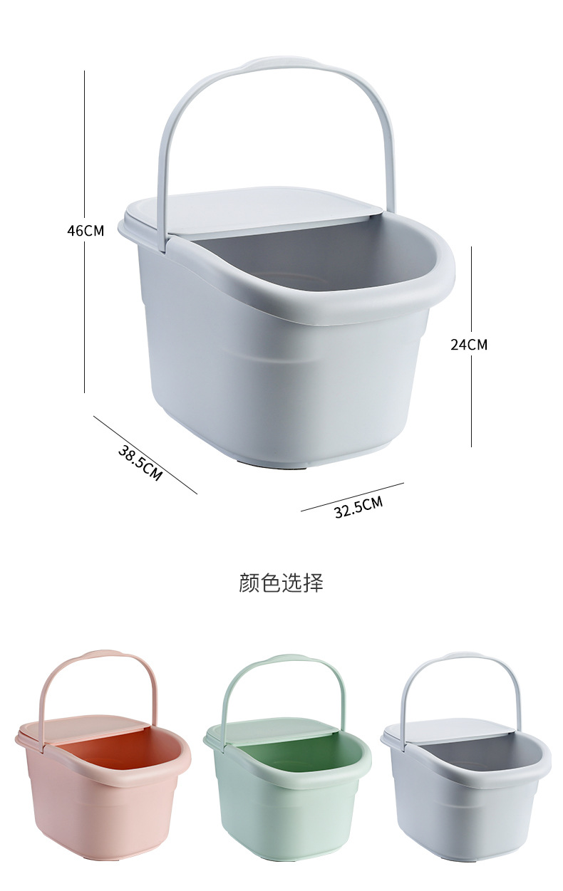 高深桶洗脚桶足浴 泡脚桶塑料家用加高加厚带盖泡脚盆便携详情10