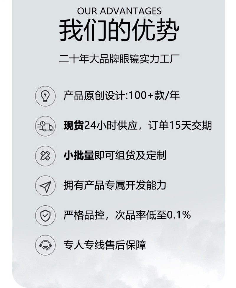 2024新款复古感墨镜小红书同款博主推荐女款方形大框太阳镜详情2