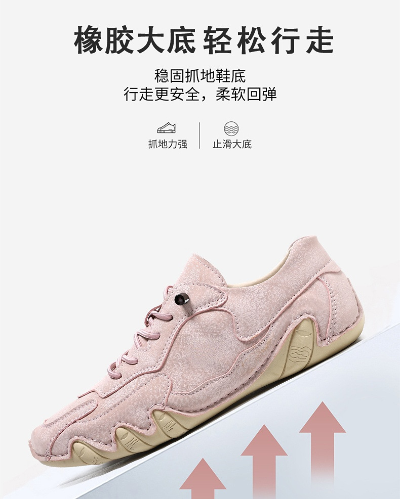 跨境热销大爆款亚马逊大码男女鞋户外休闲鞋秋冬季鞋运动鞋单鞋详情10