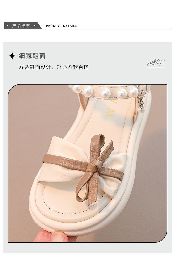 女童鞋子儿童公主凉鞋2024新款夏季夏款宝宝软底洋气沙滩大童凉鞋详情2