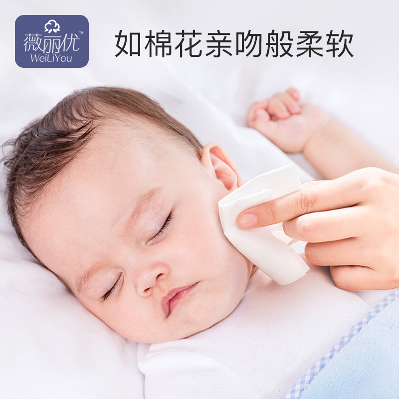 Our factory and store independently produce and sell embossed style, pull-out thickened cotton disposable face towels, cleansing and wiping towels pic 1