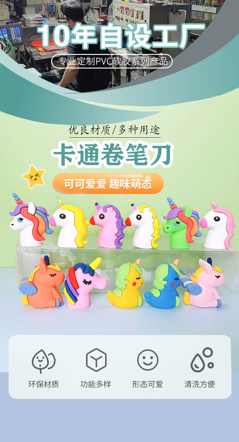 详情_jpg.jpg