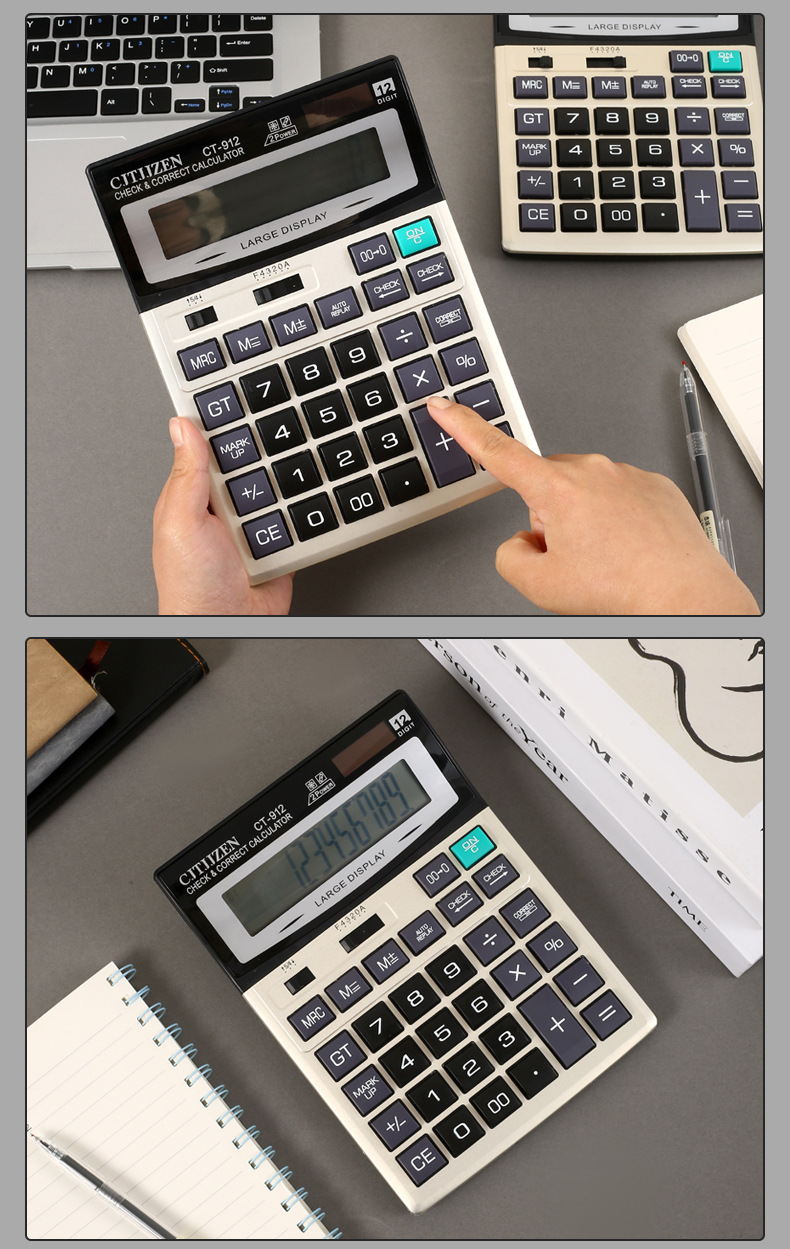 办公专用大屏幕计算器批发太阳能商用大号计算机电子双电源計算機详情10