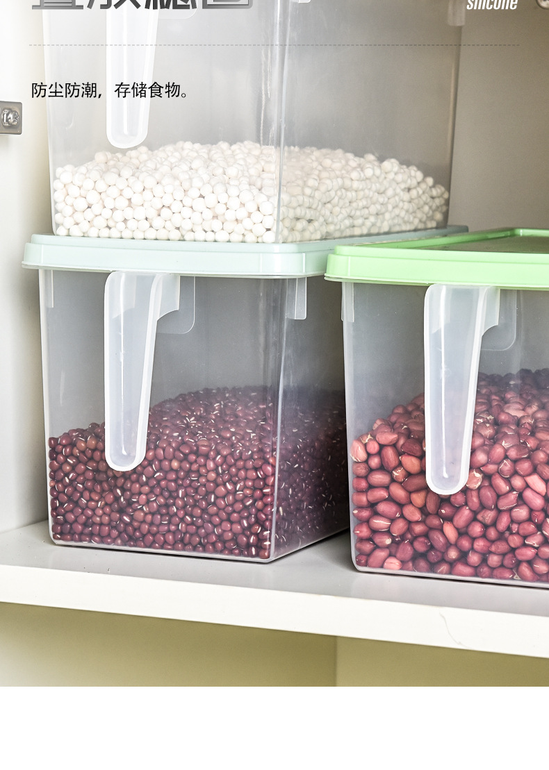Wholesale of Japanese-style plastic drawer-type transparent rectangular food preservation box and freezer storage box 0750 pic 8
