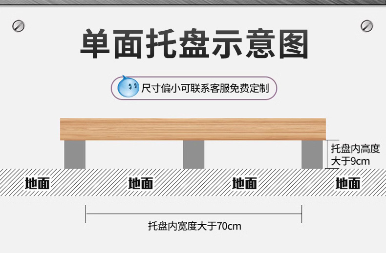 All-electric forklifts, 2-ton and 1-ton small electric stackers, elevating vehicles, fully automatic hydraulic loading and unloading vehicles, lifting and stacking pic 20