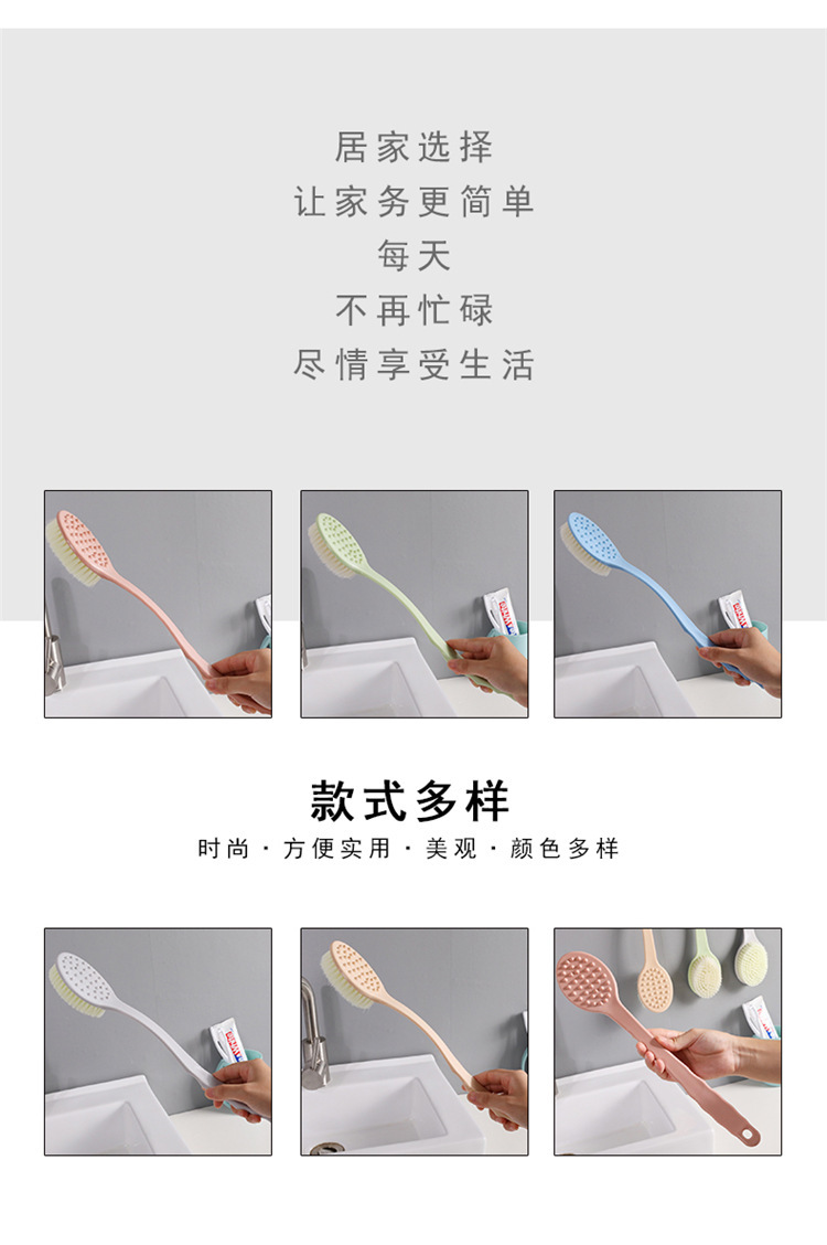 搓澡神器浴刷长柄软毛洗澡刷搓澡巾沐浴球强力不求人搓背后背刷子详情4