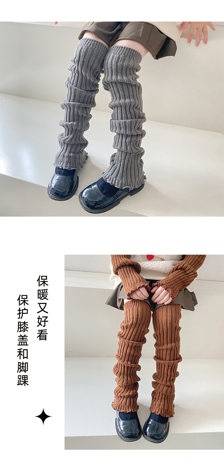 儿童过膝长筒袜套秋冬季加厚跳舞护膝保暖女童高筒袜宝宝堆堆长袜详情7