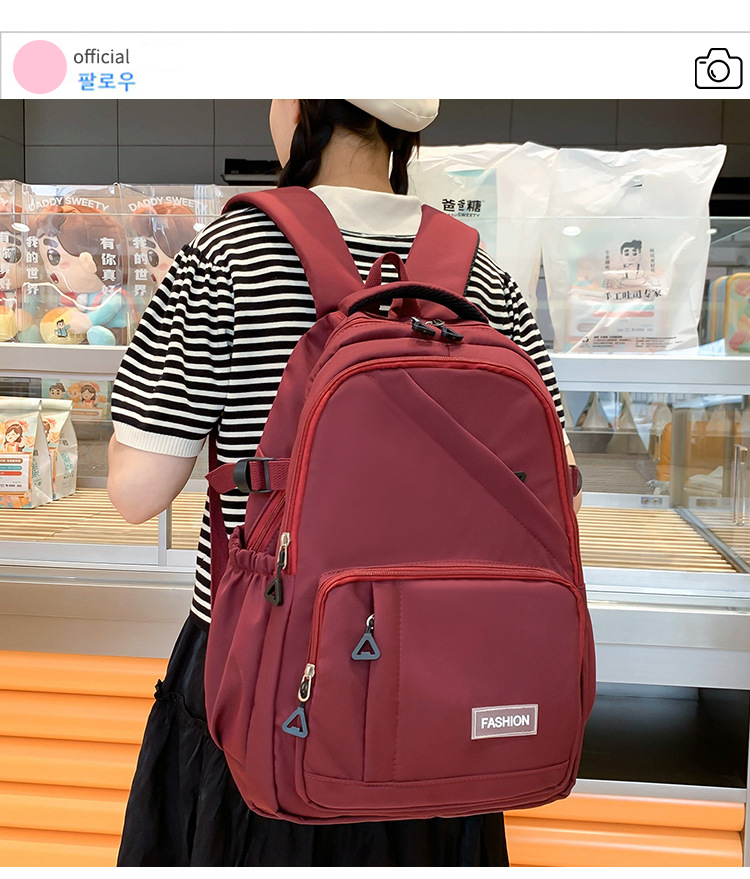 纯色学生书包女批发轻便大容量中大学生双肩包女3-6年级校园背包详情4