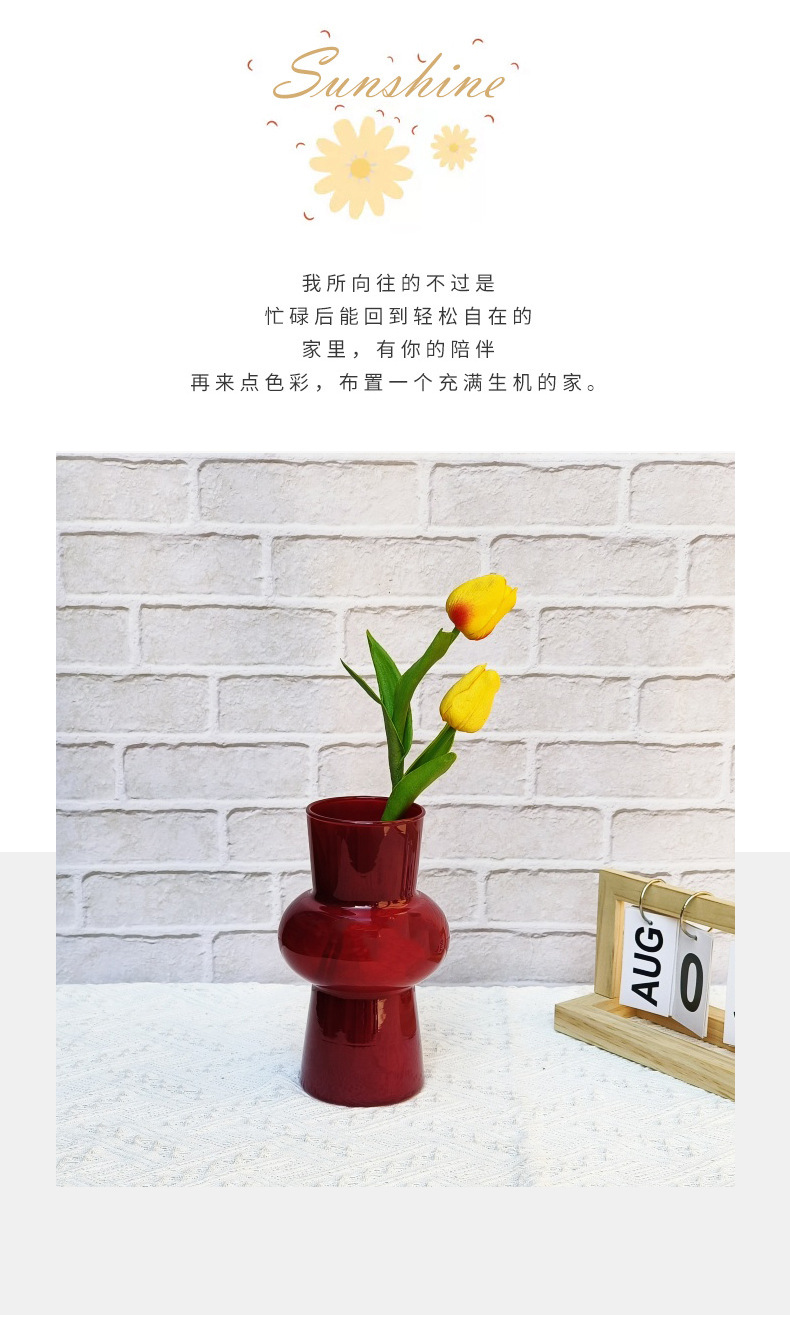 新款简约玻璃花瓶复古家具摆件水培鲜花插花器彩色灯笼花瓶详情2