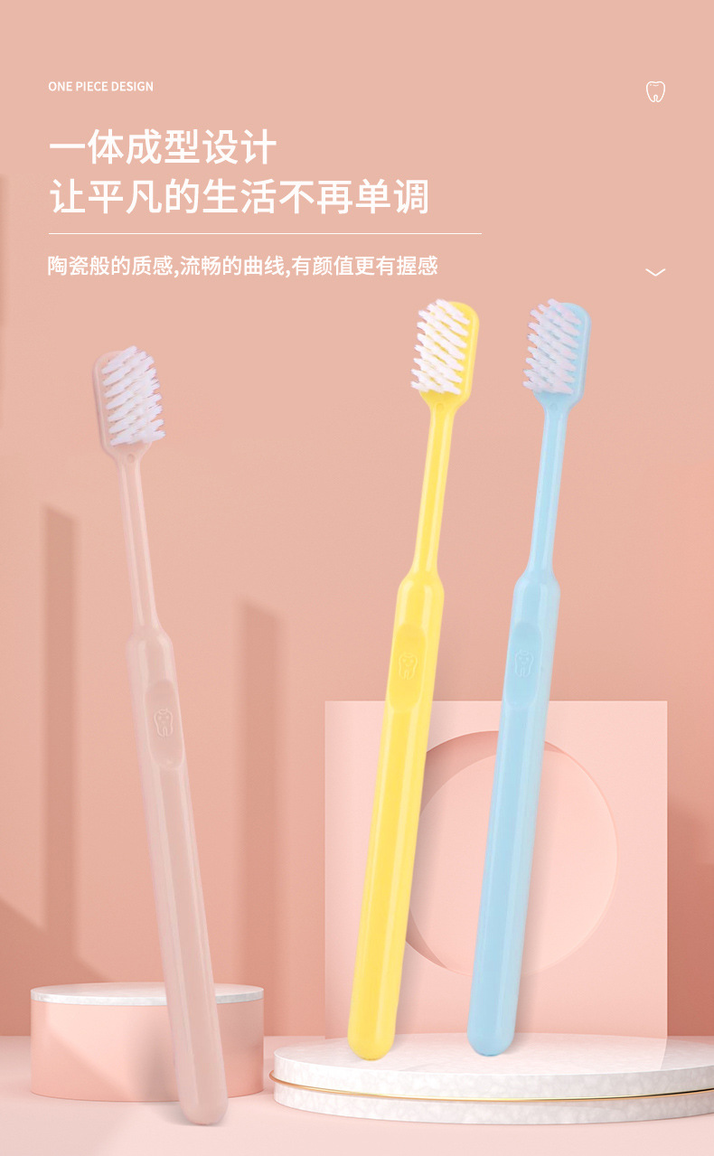 Xiujie Adult 10-piece bucket-sized candy-colored smiling soft-bristled toothbrush with a small head, ultra-fine and ultra-soft. Wholesale for families and couples pic 16