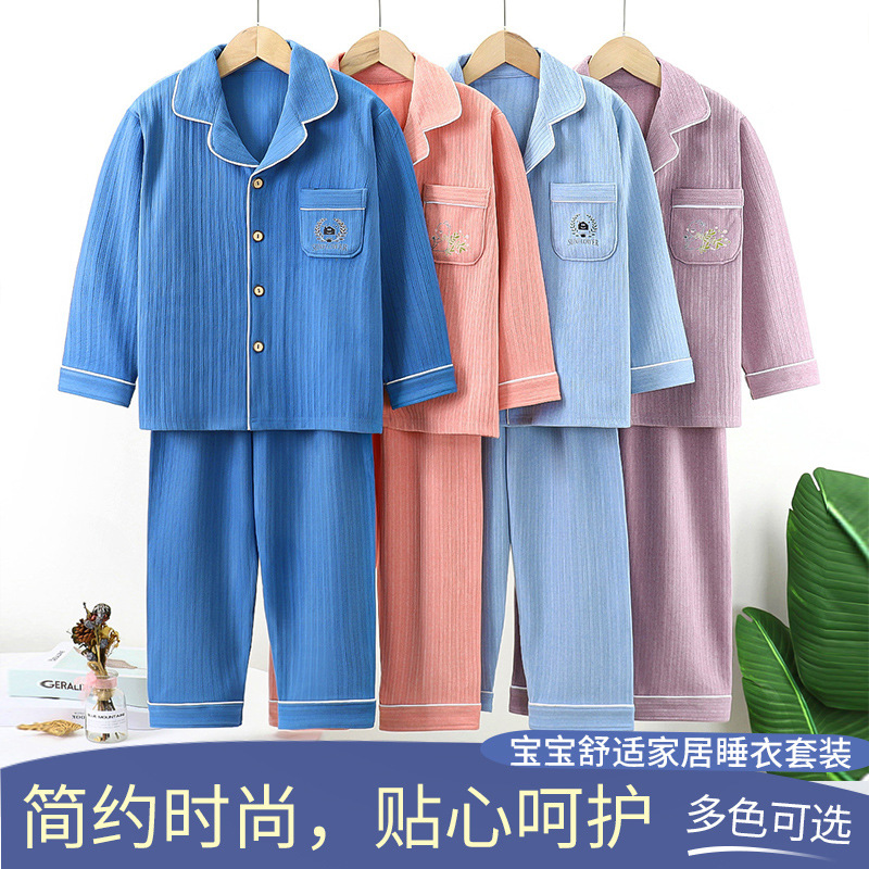 儿童衬衫秋冬季新款韩版男童翻领格子上衣女童休闲开衫长袖打底衫详情5
