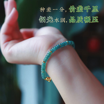Amazon AliExpress New Chinese-style natural blue water drum bead A-grade jade bracelet for women, light luxury 925 silver inlaid rabbit jewelry pic 16