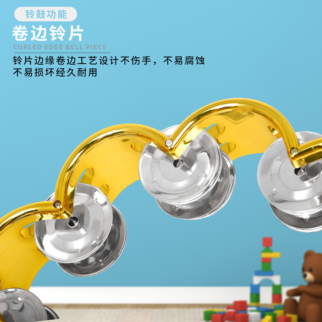 奥尔夫双排铃梅花双层手摇铃ABS花鼓圈KTV铃鼓儿童早教玩具花铃圈详情6