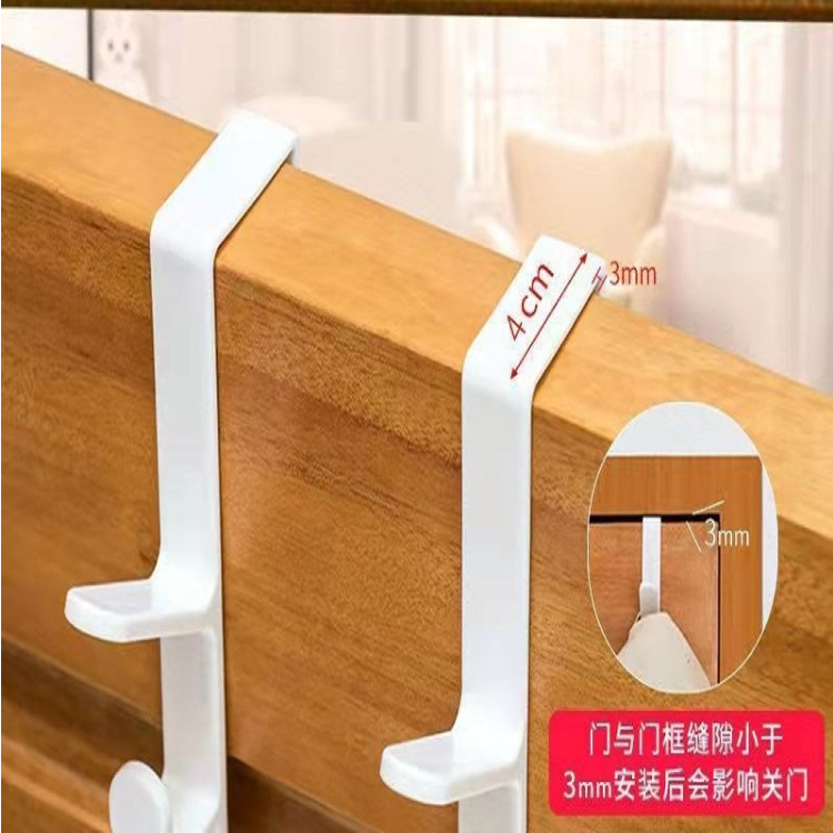 厂家直销五段门后挂架长排挂架包包挂架家用宿舍收纳神器详情13