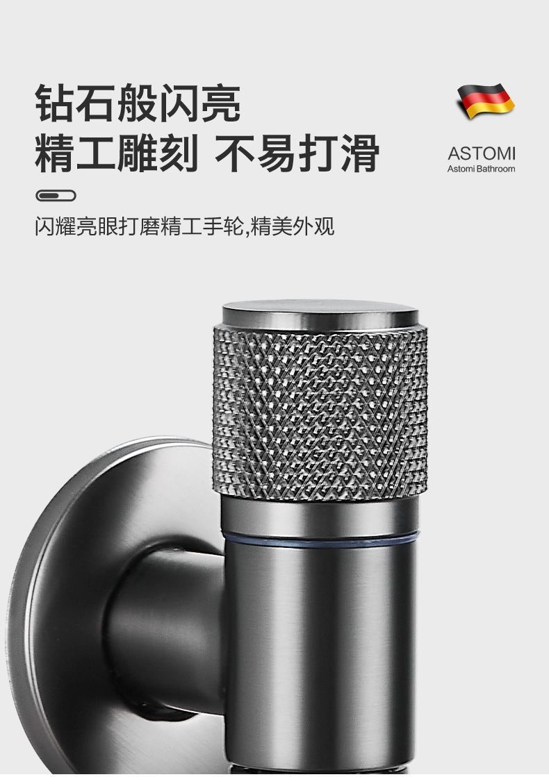 All-copper quick-opening ultra-short mini faucet for washing machines, 46-minute automatic water valve with water stop and anti-drop function pic 15