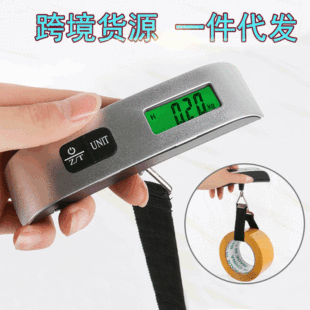 多功能中英文定时器厨房烘焙大屏幕数字提醒器正倒计时电子计时器详情12