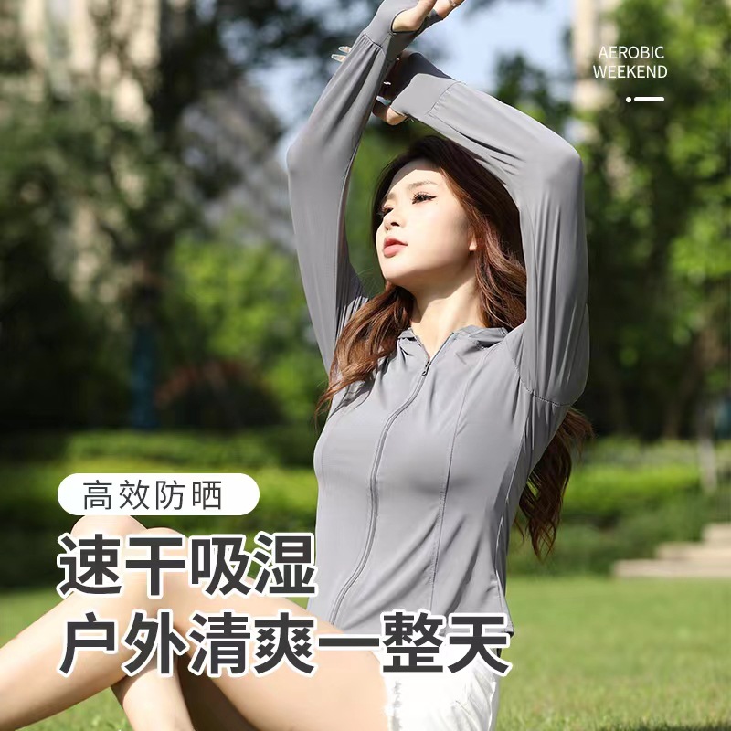 The same style of black rubber cap brim patchwork color-blocking Xiaoye Kazuko sun-protective clothing, yoga slimming little rabbit sun-protective clothing for women pic 4