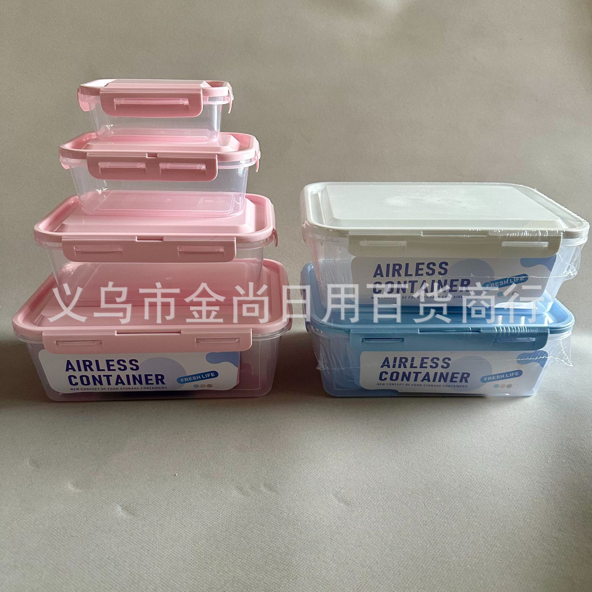 Four-piece set of refrigerator storage box, sealed preservation box, food-grade kitchen household sealed storage box pic 7