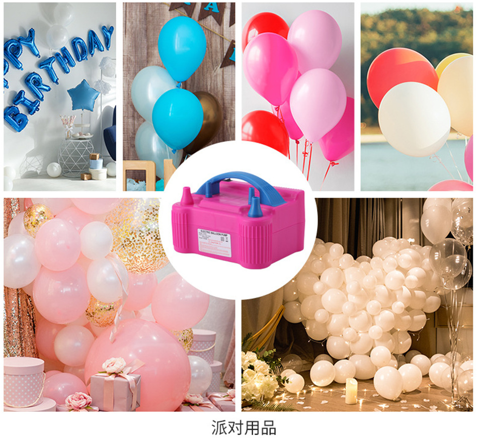 电动气筒气球打气筒电动充气泵打气球打气筒双孔电动气球机73005详情32
