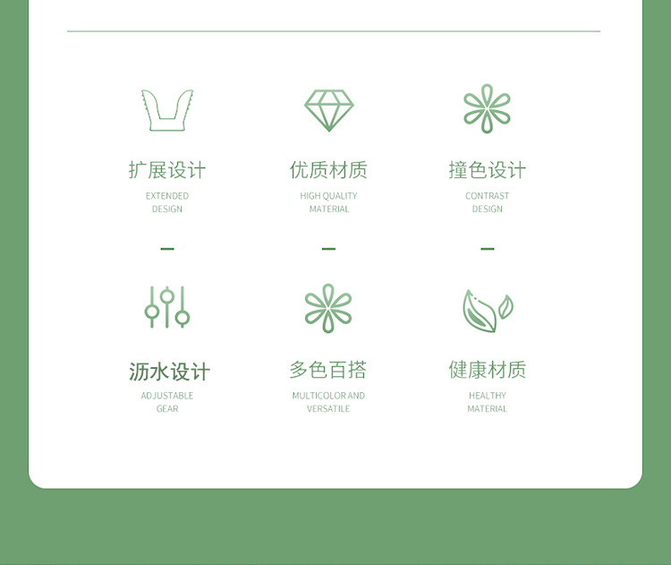 筷子篓_02.jpg