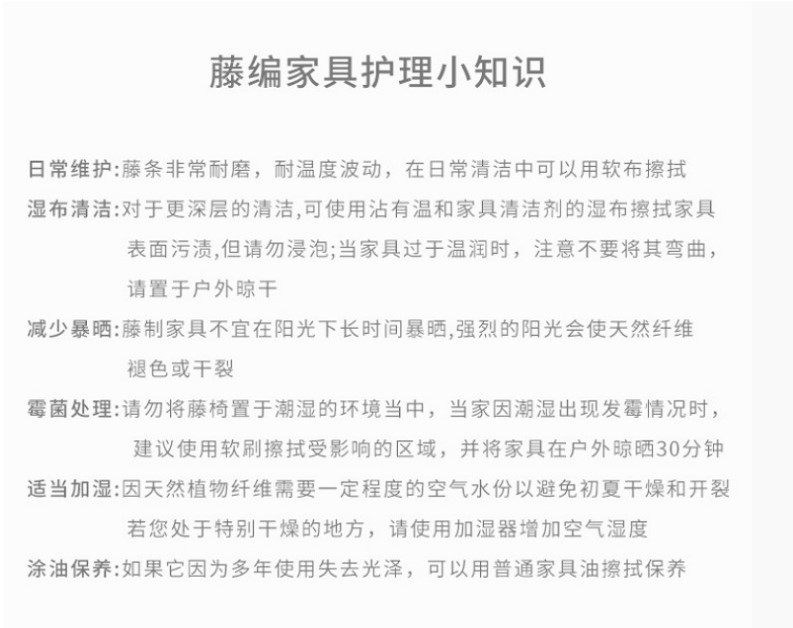 越南手工编织加纳扇子圆形海草彩色蒲扇摇扇马卡龙色家居墙壁挂扇详情11